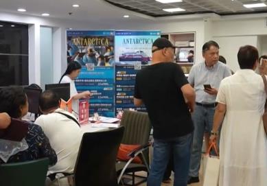 “出境游+长线游”升温、机票预订量大增 数据透视“超长黄金周”消费热力足