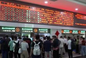 “双节”假期点燃公众出游意愿 多条热门线路车票紧俏