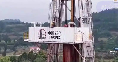 超百万立方米 我国页岩气试产最高纪录刷新