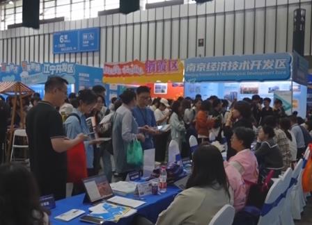 智慧招聘、精准匹配、四方平台 精细化服务助力青年人才高效就业