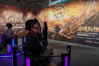 敦煌文博会：丝路重镇的文化辉映与文明交响