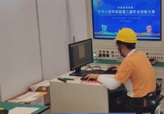 技能“国赛”选拔什么样的人才？新技术新业态开启技能成才“新赛道”