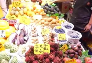 曾经“稀罕物”如今成百姓餐桌“日常款” 双节市场特色农产品“量质齐升”