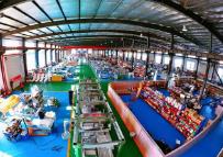 黑龙江省前8个月工业转方式调结构保持良好势头