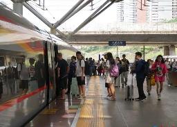 广深港高铁全线开通满7年 跨境客流突破1亿人次