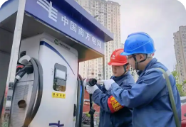 南方电网经营区域1-8月用电量同比增长4.6%