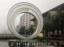 哈尔滨首批30个工业旅游点位5条精品线路发布