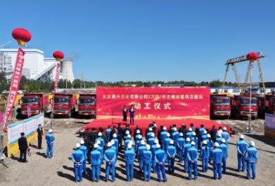 国内单体最大壬烯装置项目落户黑龙江