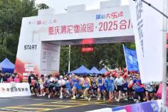 四川：以赛事为牵引 变流量为“增量”