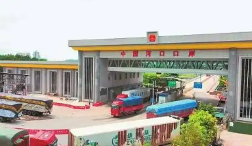 云南口岸数量增至28个 货运通关能力提升至8000万吨