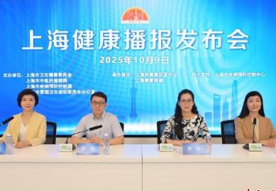 专家：新技术将推动音乐疗愈向个性化、可及化与沉浸化发展