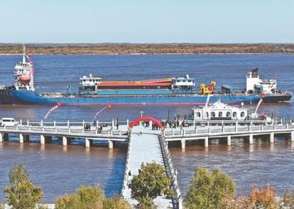 黑龙江江海联运内贸货物跨境运输首航成功