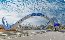 六载蓄能 “五区”叠加 北京大兴临空经济区产业集群雏形初显