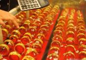 金价再创新高！买“一口价”金饰要注意