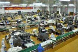 河南郑州食品产业“链”动全国大市场