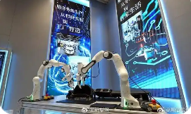 上海：到2027年智能终端产业总体规模突破3000亿元