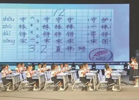 黑龙江：教研赋能共享教育资源