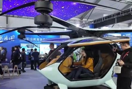 新技术、新产品、新成果 直博会见证中国直升机产业新图景