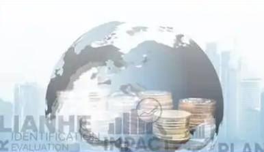 2025年《国家风险分析报告》发布 首次纳入重点展会信息