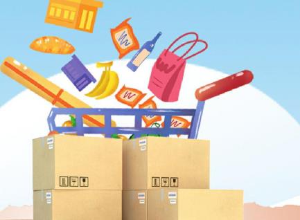 四川省前三季度民生经济数据出炉 居民人均消费支出同比名义增长5.4%