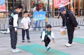 黑龙江创新推行国家体育锻炼标准激发全民健身热潮