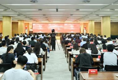 第二届全国高校数智思政学术研讨会举办