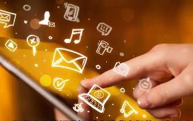 数字消费，绘就美好生活新图景