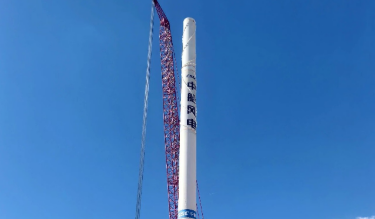 中船科技200米级钢混塔筒全球首发