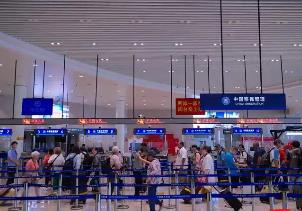 今年前三季度近670万人次经福建口岸出入境