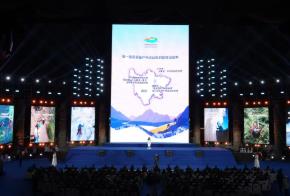 国家首批高质量户外运动目的地公布 四川3地入选