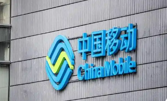 中国移动广东公司：从“听见”到“预见” 用温度书写民生答卷