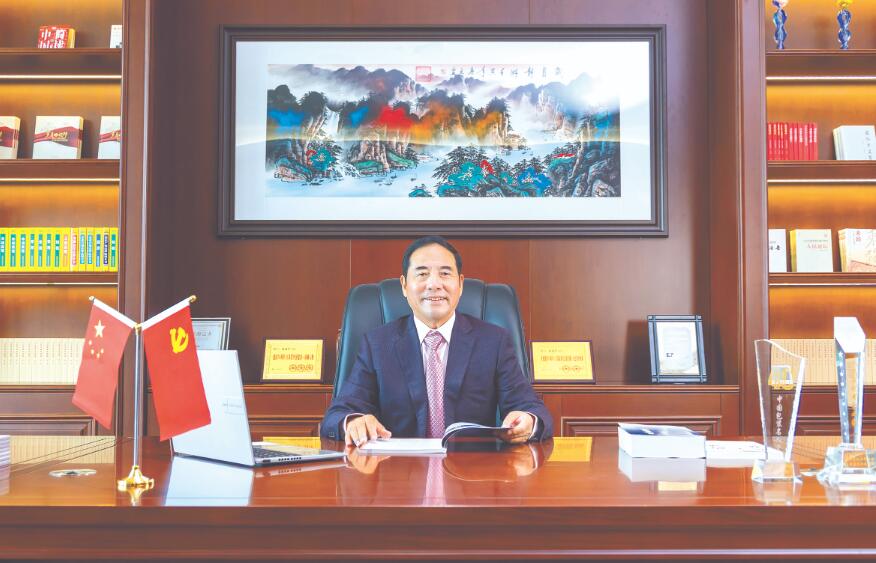 实业报国四十载 创新领航新征程——记申达集团与张国平的新时代奋斗之路