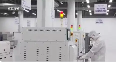 国内首个汽车芯片标准验证平台投入使用