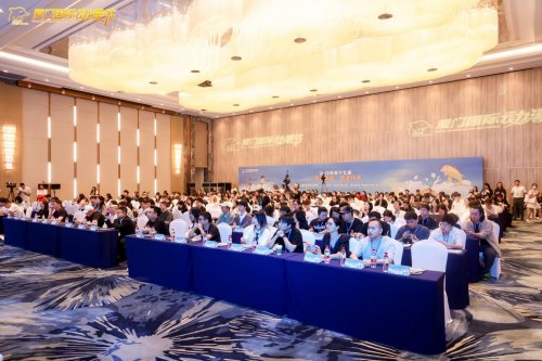 2025年第十七届厦门国际动漫节“金海豚奖”颁奖仪式圆满举行