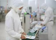 事关特殊医学用途配方食品 新版细则向社会征求意见