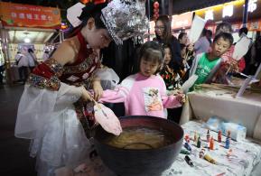 中国旅游研究院联合马蜂窝发布《中国风物报告》