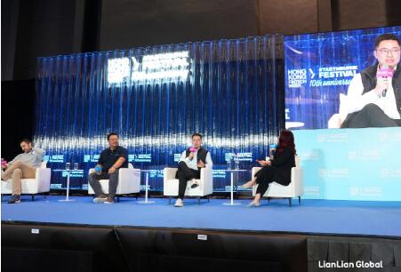 连连国际CEO沈恩光受邀出席“香港金融科技周2025” 畅谈AI技术在跨境贸易中的创新应用