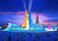 景区扩容、雪道升级、服务暖心！哈尔滨官宣冰雪季新玩法