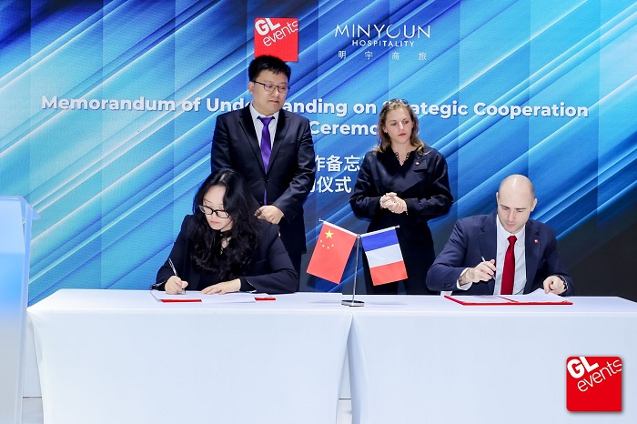 智奥会展集团与明宇商旅于第八届进博会签署战略合作备忘录，共拓会展酒店融合新生态