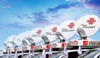 中国联通实现首条空芯光纤跨境商用