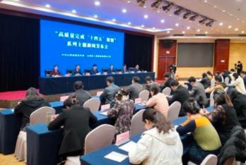 从“有学上”到“上好学” 山西基础教育“扩优提质”见成效