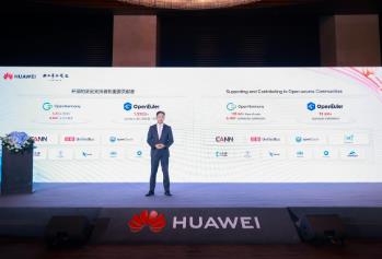 华为专利许可收入稳步增长 2024年6.3亿美元创历史新高