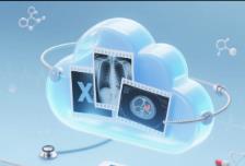 山西省电子健康卡和医疗数字影像云平台正式启动运行