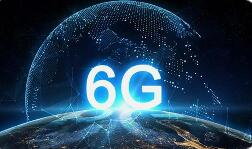 国际标准化组织明确6G时间表和路线图