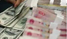 10月银行结售汇顺差177亿美元 跨境资金流动保持稳定