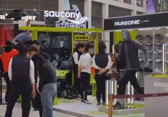 繁华商圈变身运动街区 “体育+”加速“破圈”激活消费新潜力