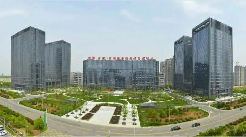 制度创新要素集聚 安徽自贸试验区多措并举激发科创活力