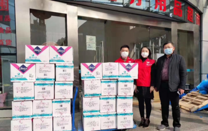 微信截图_20220302180937.png