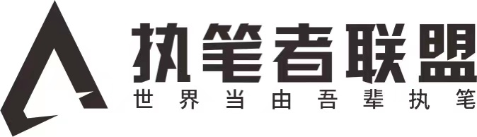 范塔豪斯紧跟剧本行业规范化趋势 提升剧本杀作品审核标准