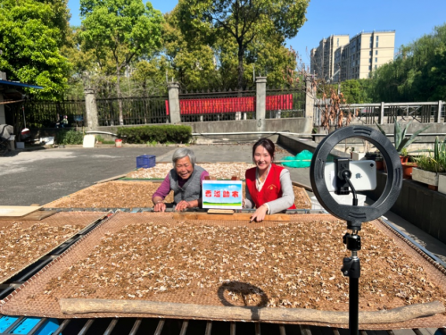 浙江余姚市烟草专卖局：“云援助”纾困解难 在“数度”中传递“温度”